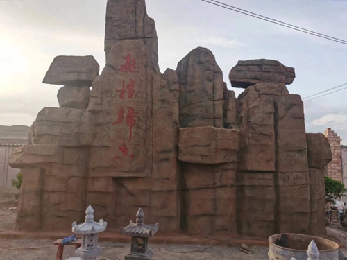 羞羞APP下载大全假山报价